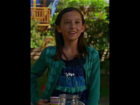 لا حد يكمل للنهاية