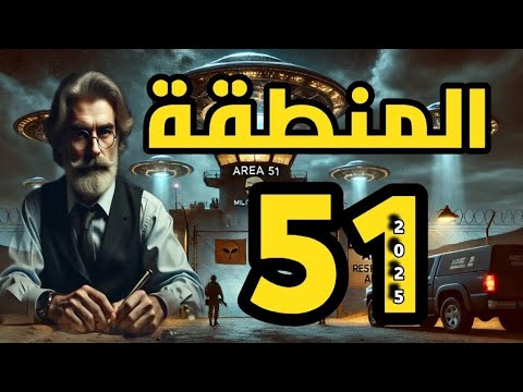 ديمتري إيفانوف يكشف أسرارًا مخيفةً وانقلاباتٍ تُغيِّرُ موازينَ القوى!