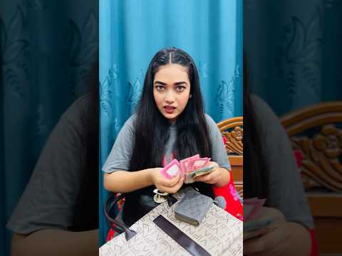 আমি হলাম ভাংতি টাকার গোডাউন 🤣