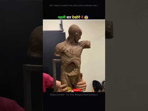 Punch Hard Clay Statues 😱 || #factshorts #statue #shorts #amazingfacts