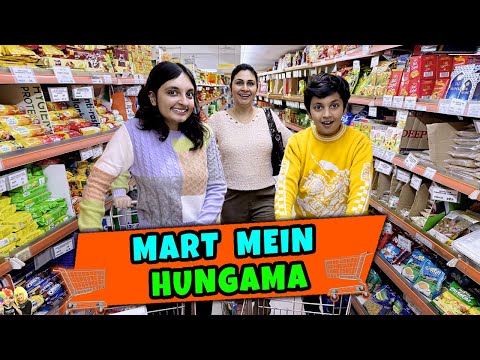 MART MEIN HUNGAMA | Aayu and Pihu Show