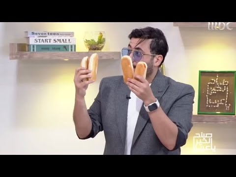 رجيم العيد السحري 7 كيلو في اسبوعين الثالثه صدمه | mbc د محمد الغندور