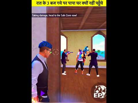 Ye Subscriber ne V Badge wale ke sath ye kiya dekho - Garena Free Fire Max #shorts