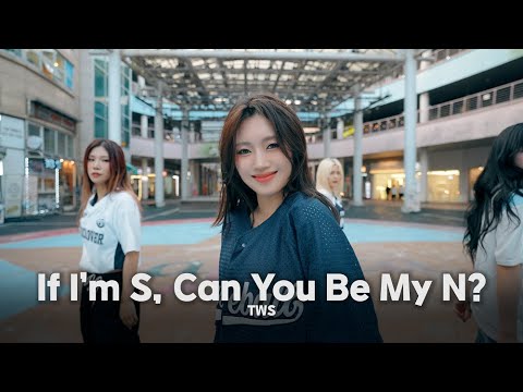 [4X4] TWS 투어스 - 내가 S면 넌 나의 N이 되어줘 (If I’m S, Can You Be My N?)일산 라페스타 DANCE COVER [ KPOP IN PUBLIC]