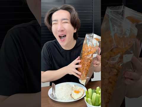 พริกกากหมูกรอบหอมเคี้ยวเพลิน!! RYUNTIME พริกกากหมูกรอบหอมเคี้ยวเพลิน!!