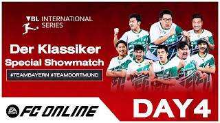 🔴LIVE VBL International Series 2026 Day 4 | FC Online