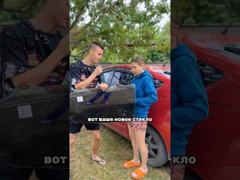 Будьте добры и вам обязательно вернется #shorts #kindness #добрыедела #money