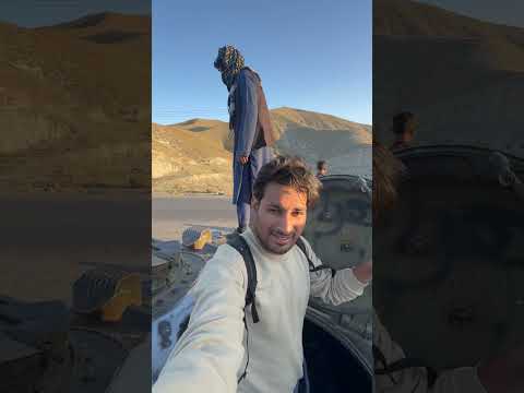 Afghanistan 🇦🇫 में Russia 🇷🇺 का टैंक देख लो ! तालिबानियों ने तो इसे खिलौना बना डाला! @ArbaazVlogs