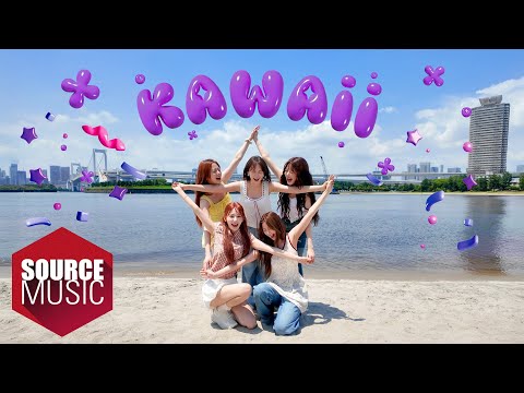 LE SSERAFIM (르세라핌) ‘Kawaii (Prod. Gen Hoshino)’ FILM - Another Take