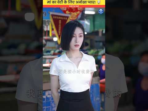 मछलीवाली मां ? ~ mini wood toy - woodworking art skill / wood / hand craft / #shorts