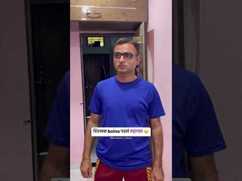 #funny #comedyvideo #reels #viral #viralvideo #comedy #explore #shorts