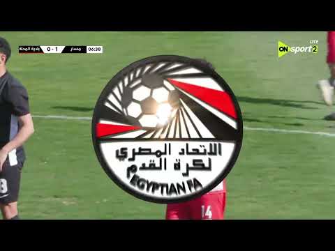 Full Match FC Masar - Al-Mehalla