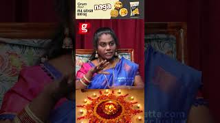 🪔கார்த்திகை தீபம் ஏற்றுவது ஏன் தெரியுமா?🙏