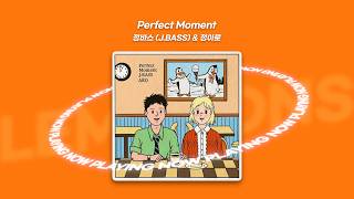 ☕️ 나른한 오후 햇살이 쏟아지는 카페에서 흘러나오는 기분 좋은 노래 모음ㅣPLAYLIST