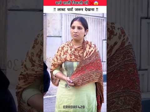 ढाबे वालीं निकली माँ ❌️😱 Wood working withart handcraft idea/home madereal telent/skill-art