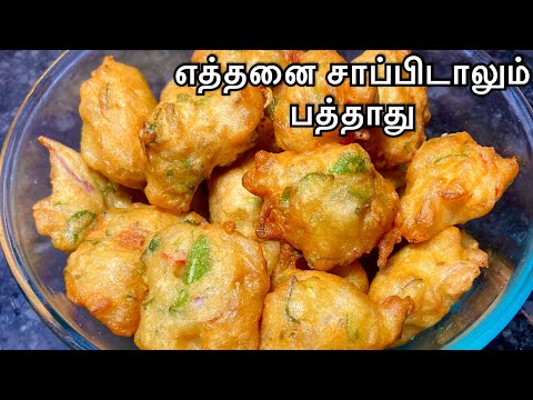 கோதுமை போண்டா மொரு மொருன்னு வர இப்படி செய்யுங்க/Godhumai bonda recipe in tamil/evening snacks recipe