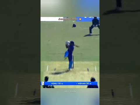 Powerful Shot By Ishan Kishan 🔥 #cricket #shorts