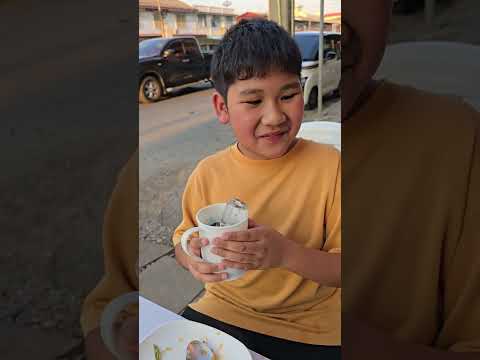 หลอดแบบใหม่