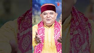 तेरी काँवर लाऊँ Teri Kanwar Laaun Tujhe Jal Se Nahlaun |🙏🔱Shiv Kanwar Bhajan🙏🔱| KAPIL VYAS