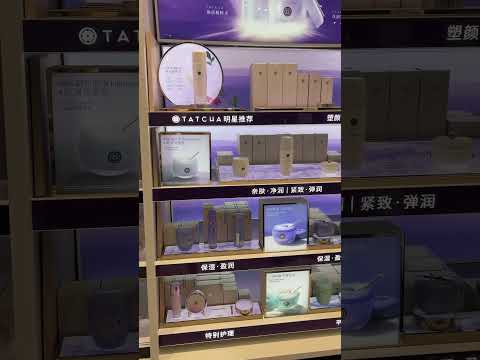 COME SARÁ SEPHORA IN CINA? 🤫😏 #vlog