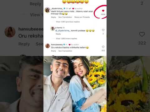 🤣Diya യുടെ mass dialogueഇന് കിട്ടിയ like ufff🔥#diyakrishna#trending#hansikakrishna#ytshorts