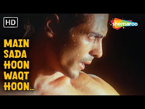 Main Sadaa Hoon - Video Song | Asambhav (2004) | Arjun Rampal, Priyanka Chopra | K. K. Hit Songs