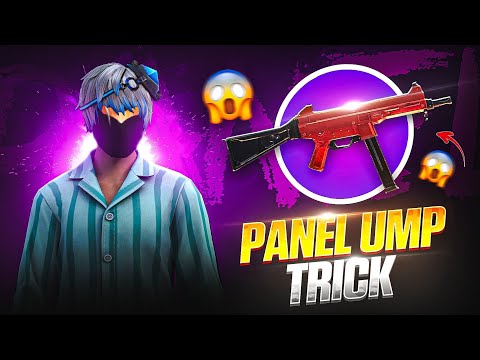 HOW  TO  BECOME   UMP   GOD 🤔 |  PANEL  UMP  TRICK🤯