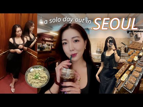 A cool girl's guide to GANGNAM, Sinsa ✨ what to eat, shop and do for a day! Seoul vlog