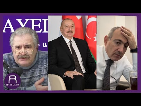 #ՀԻՄԱ․ Նիկո՛լ, գիտես ինչ արա այդ քո խաչմերուկը, Ալիևը արդեն Երևան է հասնում․ Սերգեյ Շաքարյանց