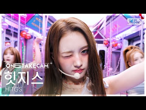 [단독샷캠4K] 힛지스 'CHARIZZMA' 단독샷 별도녹화│HITGS ONE TAKE STAGE│@SBS Inkigayo 250713