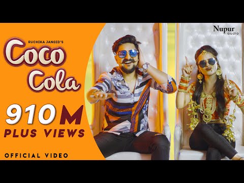 COCO COLA (Full Song) | Ruchika Jangid, Kay D | New Haryanvi Songs Haryanavi 2022 | Nav Haryanvi
