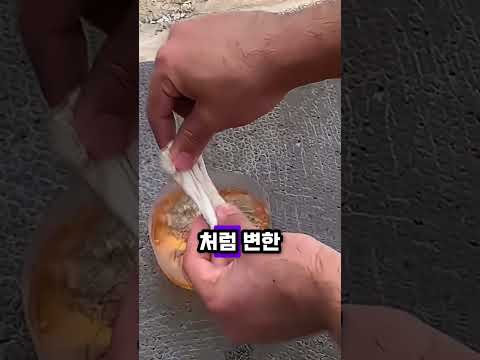 30년차 인테리어 업자 꿀팁