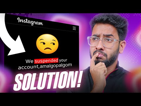 Instagram Account Disabled? എങ്ങനെ തിരിച്ചെടുക്കാം