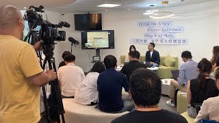 【桑普現場】香港人新海外媒體：追光者（一）：理念、內容