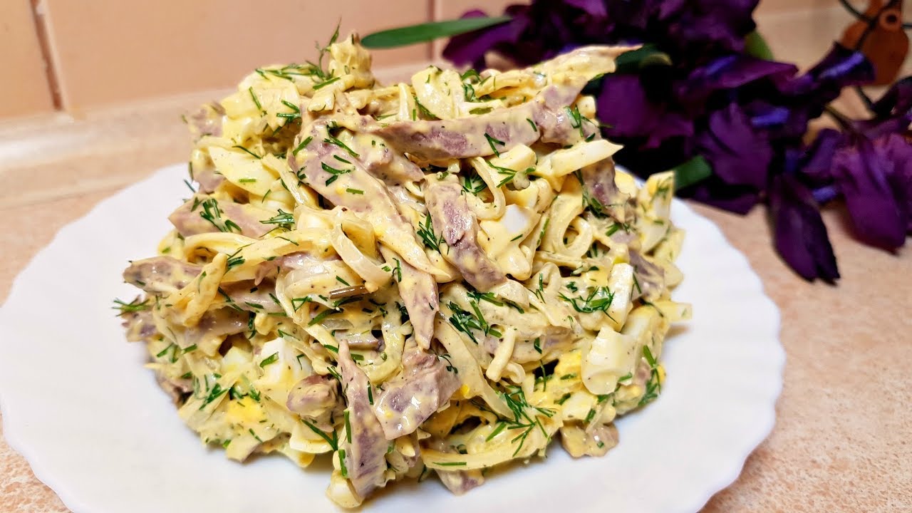ОБАЛДЕННЫЙ САЛАТ на ПРАЗДНИЧНЫЙ СТОЛ МОЙ ЛЮБИМЧИК ВКУСНО и ПРОСТО