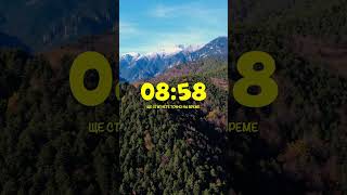 Има ли ПО-ДОБРО място за КАФЕ от тук? 🫣🥹 #vanlife #coffee #кафе #пътуване #camping #outdoors