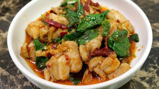 ไก่ผัดพริกแห้งใส่ใบโหระพา เครื่อแกงหอมๆ พัดกับเนื้อไก่ ทานกับข้าวสวยร้อนๆ อร่อยมาก| เสือหิวChannel