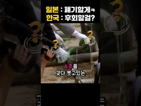 전세계 단 5개국만 가능한 첨단 기술로 6,000m 바닷속 해저 케이블까지 시공해낸 한국 기술 레전드