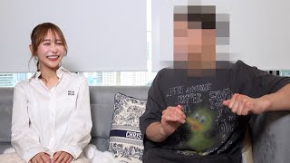 【新彼氏】今話題のあの人が家に来ました。