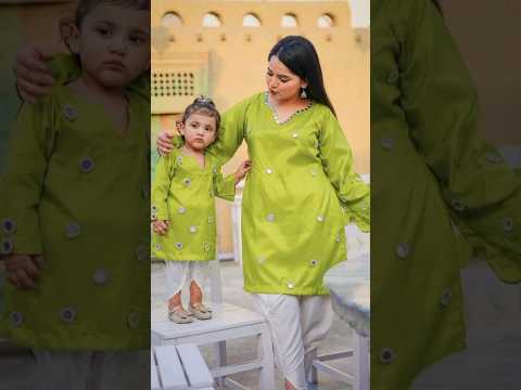 14 August Matching Dresses for Mother and Daughter #motherdaughter #subscribe๐