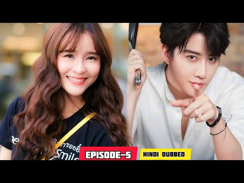 Why? Shy😨Girl Fall in Love💘with A Rude Classmate💔Korean Drama Hindi dubbed, Chinese drama in Hindi