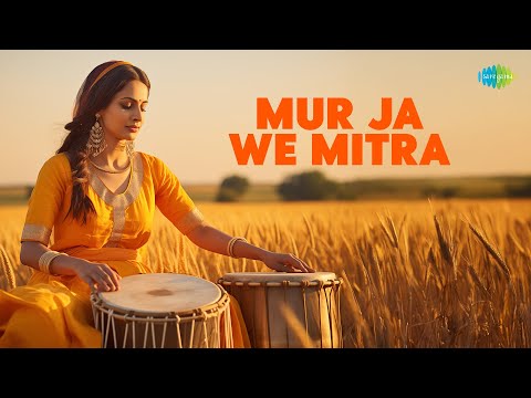 Mur Ja We Mitra | Swarnalata | Tej Singh Sabar | Old Punjabi Songs