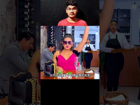girl honesty test | RESPECT |