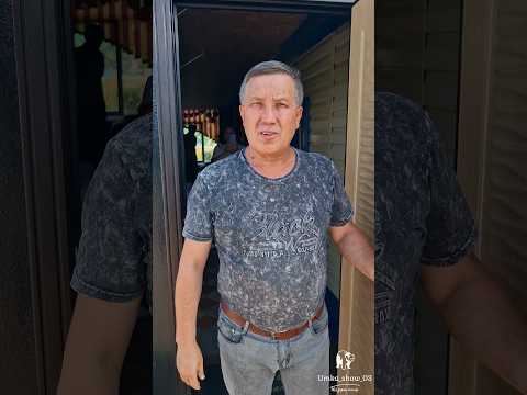 Сюрпризы от супруги некогда не заканчиваются🤩#shorts