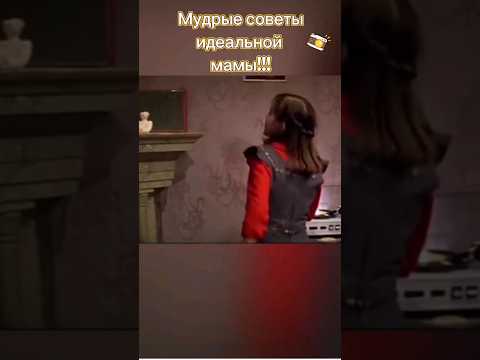 Не было б Сережи, нашелся бы другой )) ! #выход из ловушки сансары #рассветление