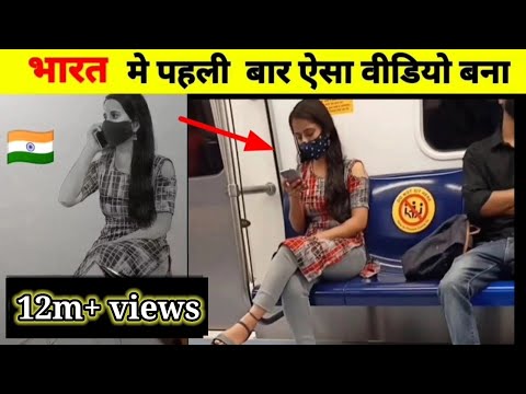 metro train me anjaan ladki ka Drawing prank gone wrong