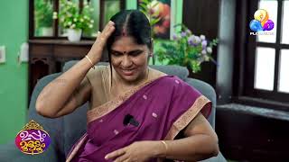 ft.ഭവാനിയമ്മ ഇനി പാറമട ഭരിക്കും