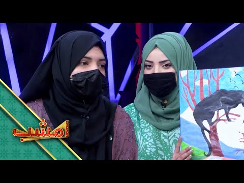 Emshab - Season 03 - Episode 182 | امشب - فصل سوم - قسمت یکصد و هشتاد دو