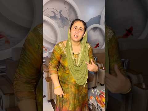 ये कैसी औरत है 🤩🤣 #comedy #funny #funnyshorts #short #shorts