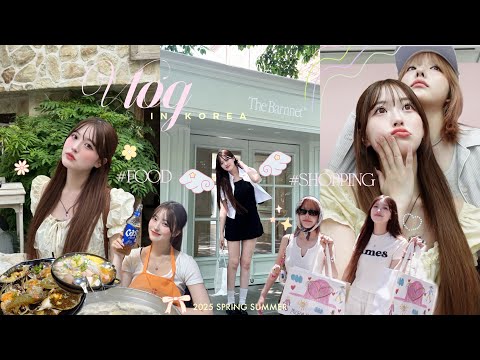 【vlog】3泊4日韓国旅行🇰🇷食べて買って幸せいっぱい〜☝🏻🎀withらいり♡